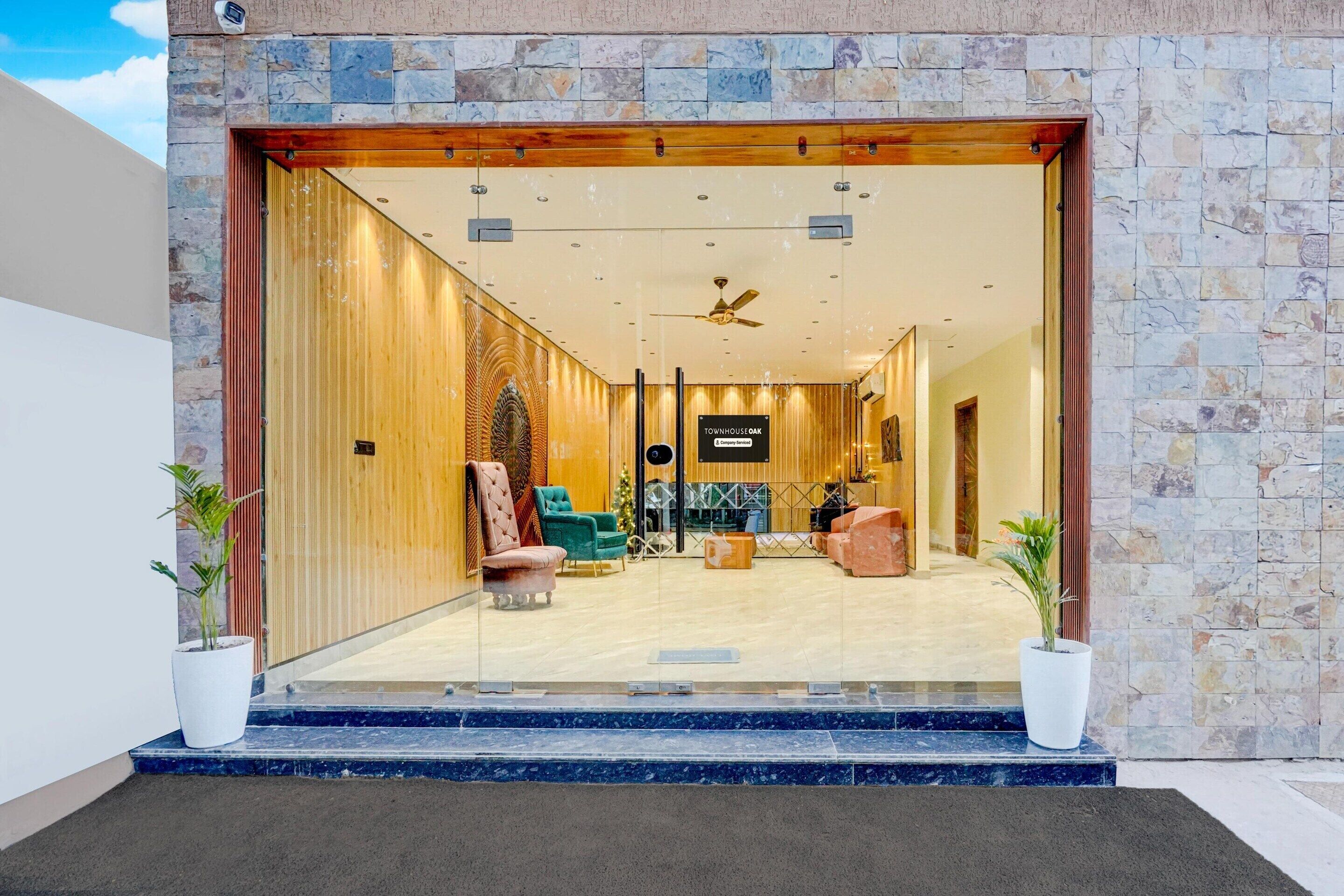 House | Reception