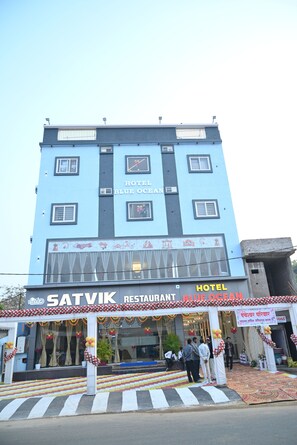Point of interest - Hotel Blue Ocean (Balaghat)