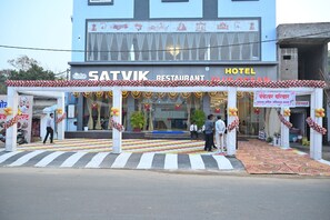 Point of interest - Hotel Blue Ocean (Balaghat)