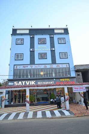 Miscellaneous - Hotel Blue Ocean (Balaghat)