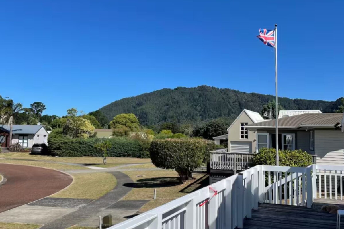 Bild für Gastgeberprofil