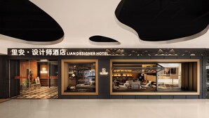 星評価なしの画像、5 / 69、ボタン