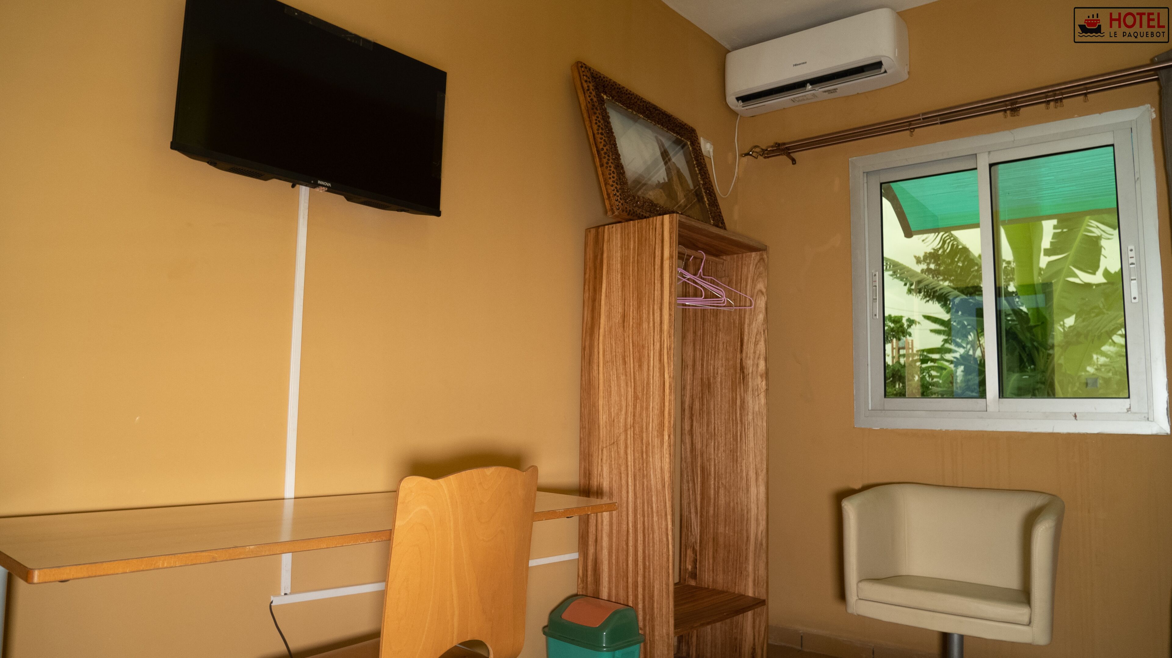 المنشأة من الداخل