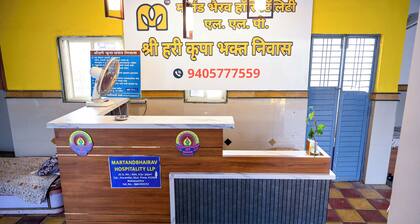 Shri Hari Krupa Bhakta Nivas - by Martandbhairav hospitality LLP