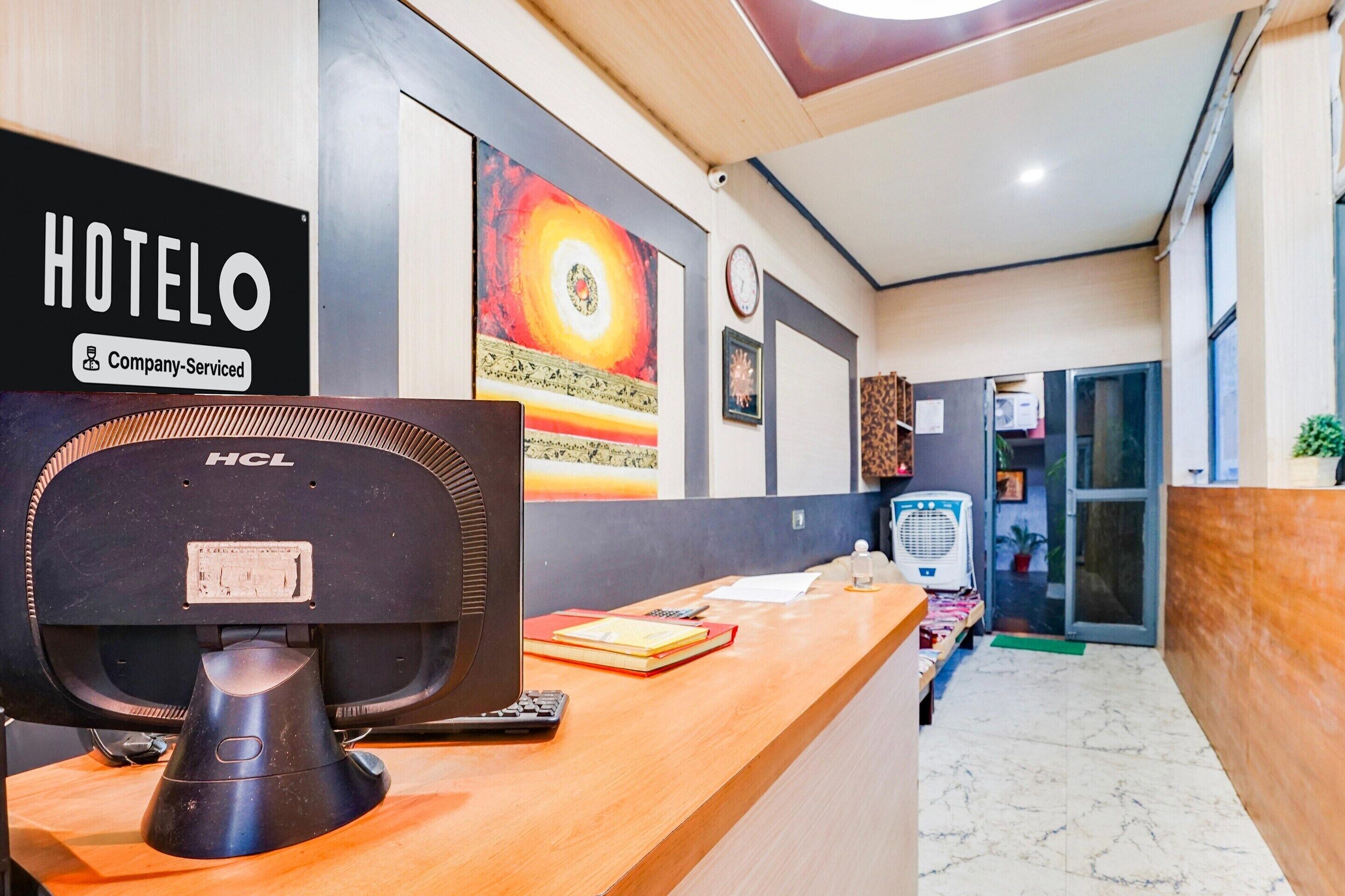 House | Reception
