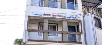 จันทรภาภา ภักตะ นิวาส - บาย มาร์ทันด์ไภรวะ ฮอสพิทาลิตี้ แอลแอลพี