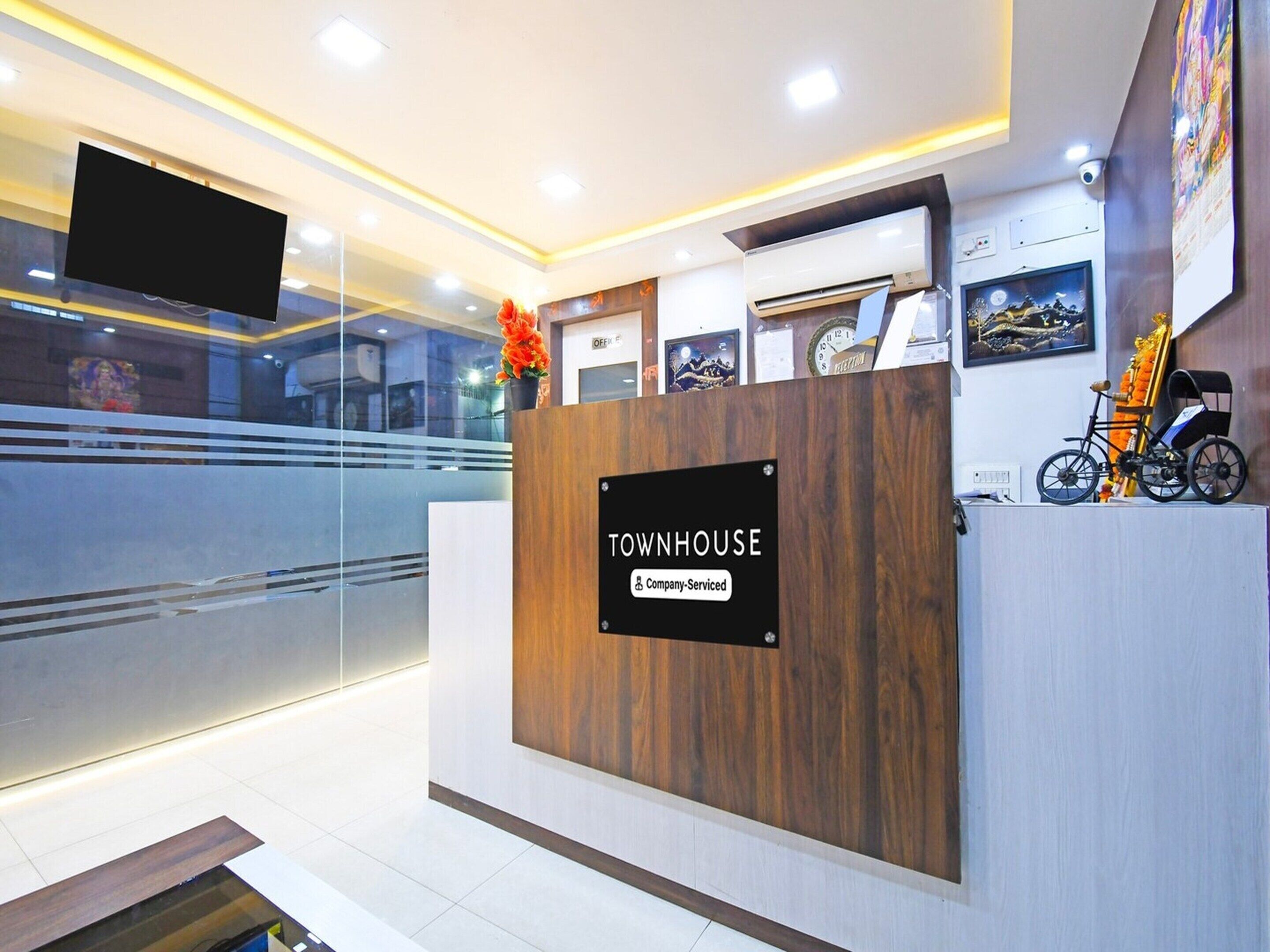 House | Reception