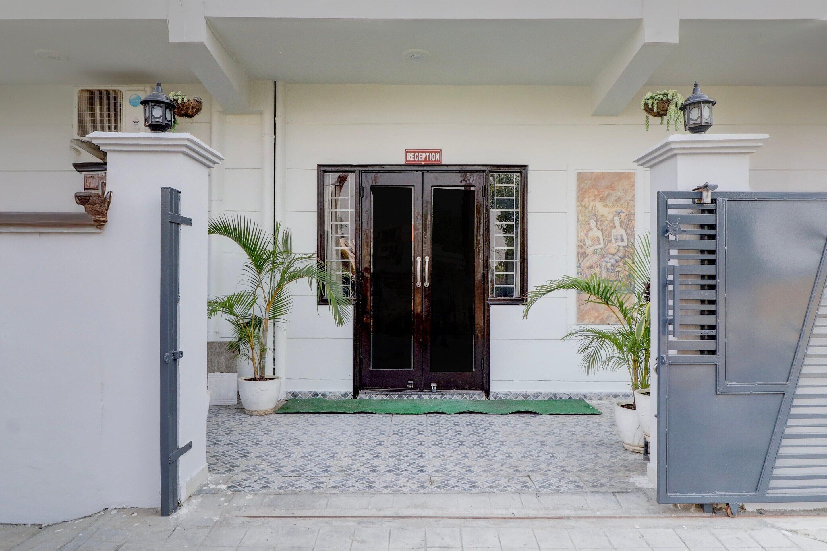 House | Reception
