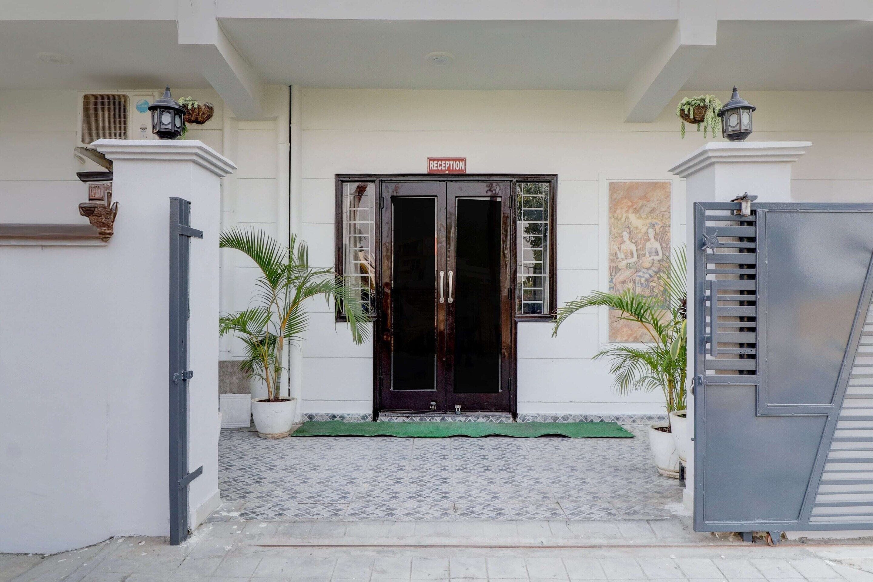 House | Reception