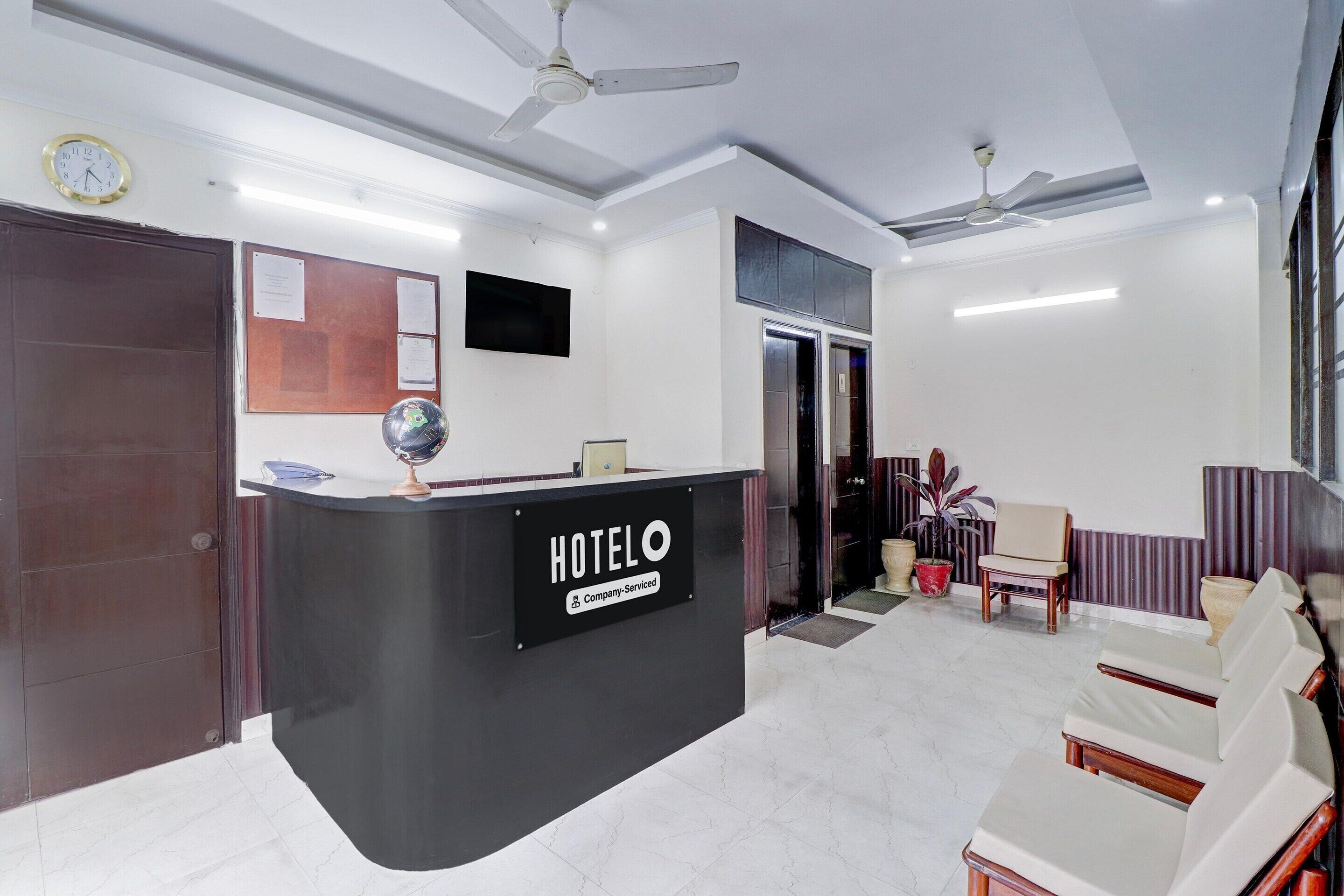 House | Reception