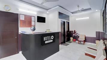 House | Reception