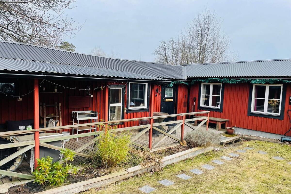 Ferienhaus | Terrasse/Patio