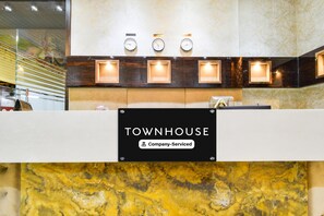 하우스 | 리셉션