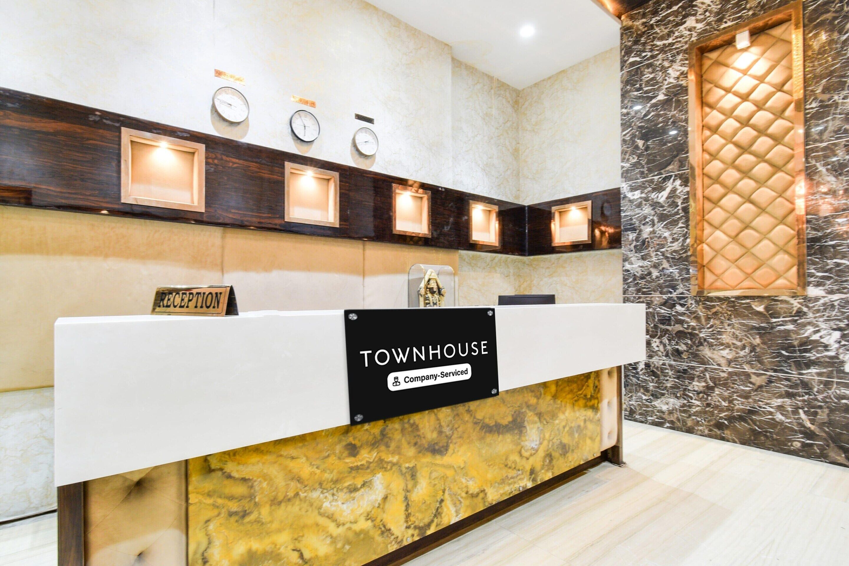House | Reception