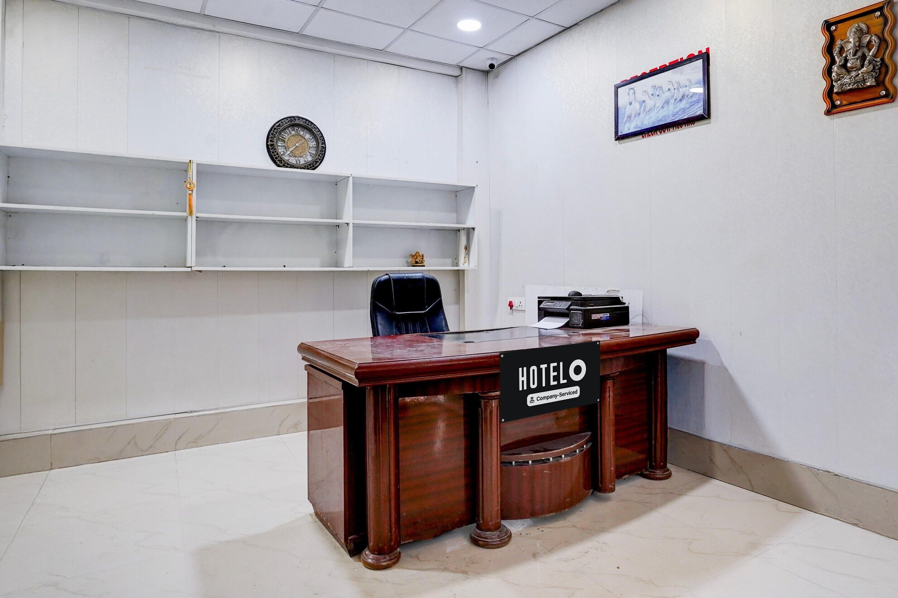 House | Reception