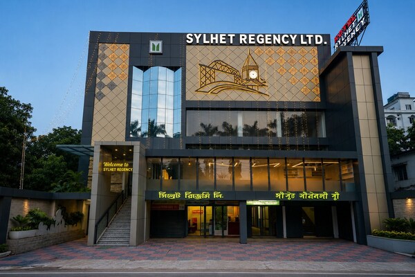 Sylhet Regency Ltd. - Assam