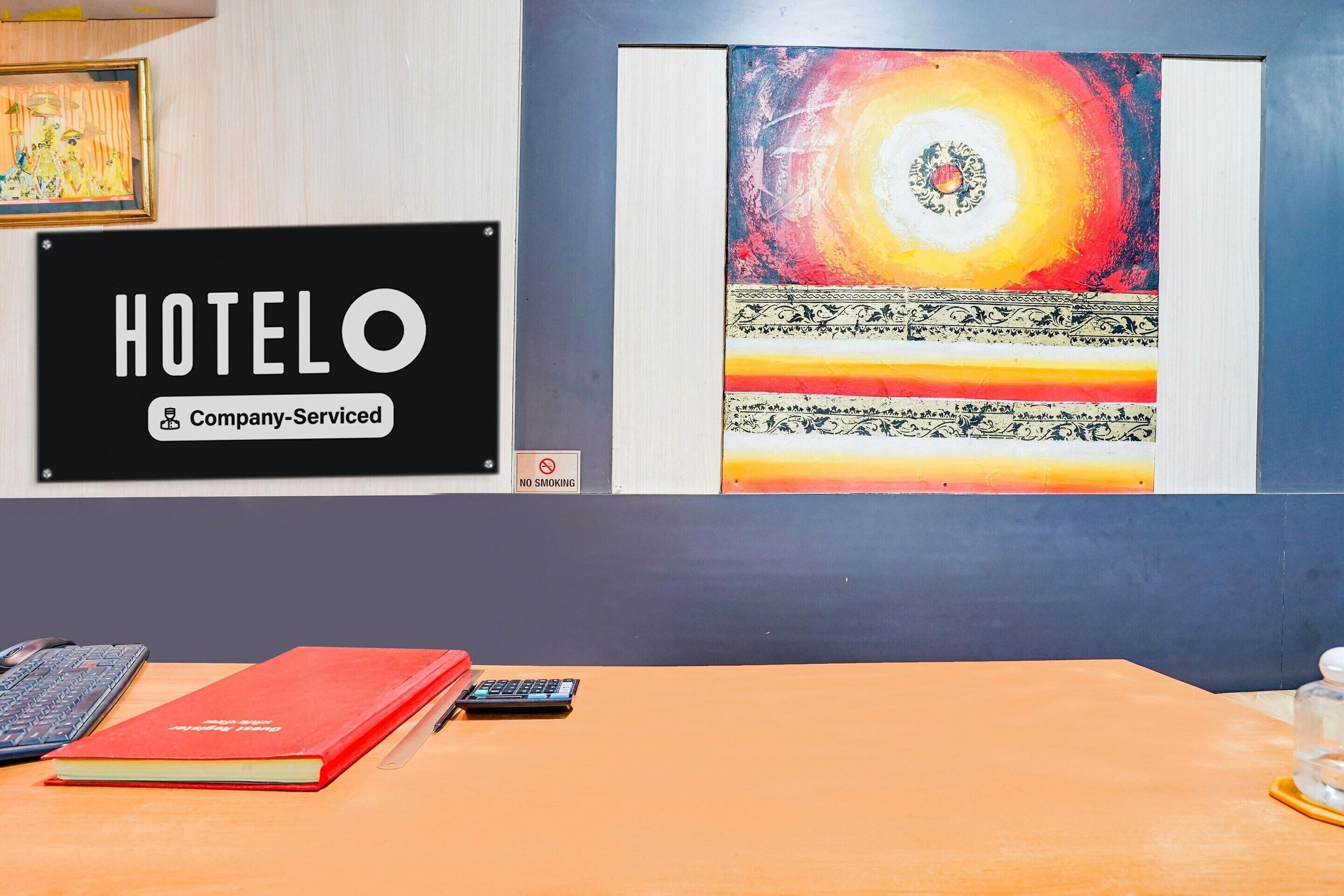 House | Reception