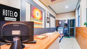 House | Reception