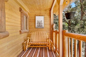 Terassi/patio