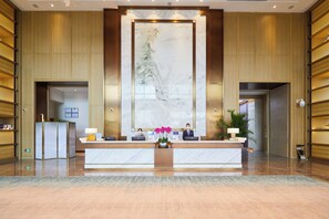 Lobby - Metropark Hotel Wuhan (WUHAN)