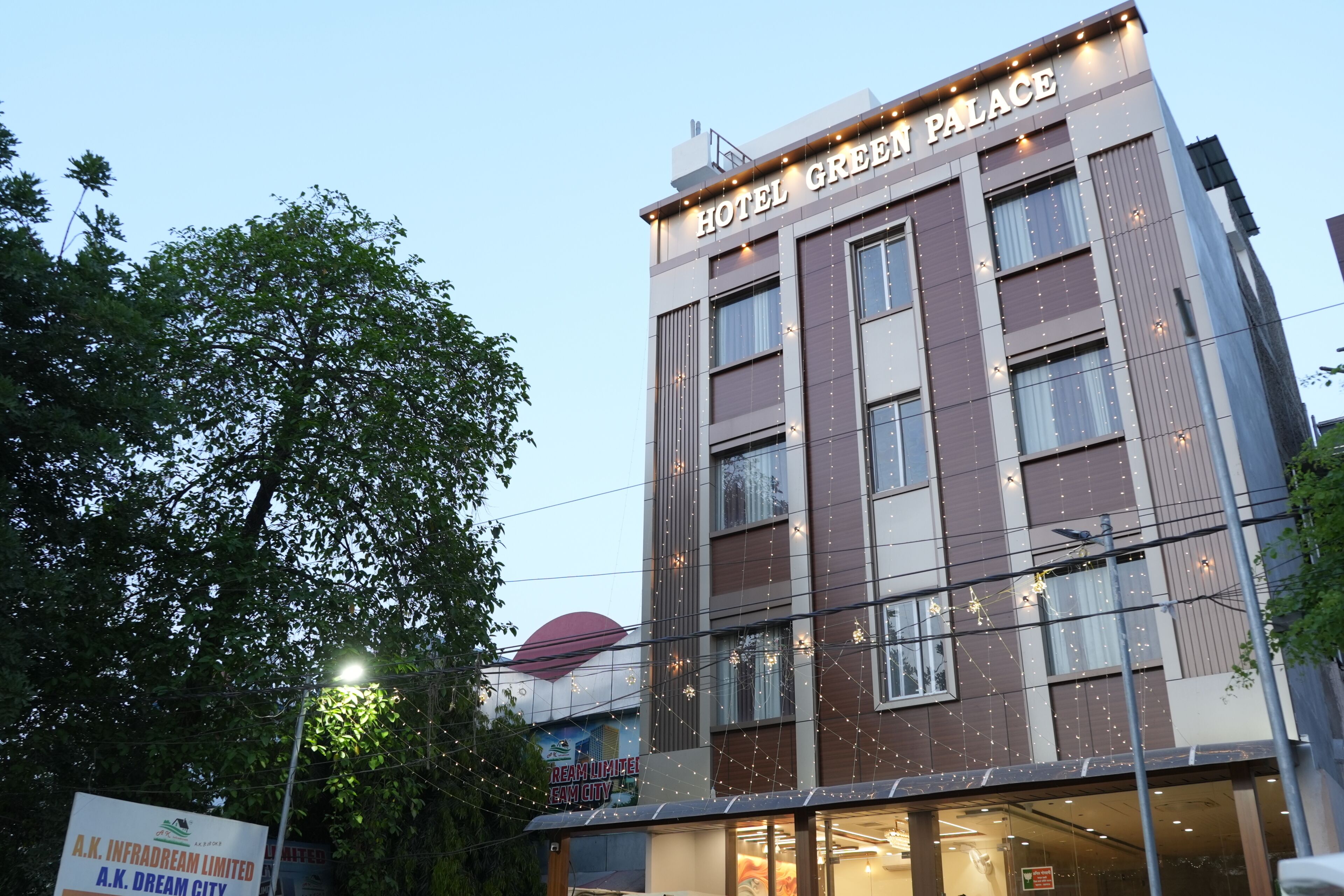 Bagian depan properti