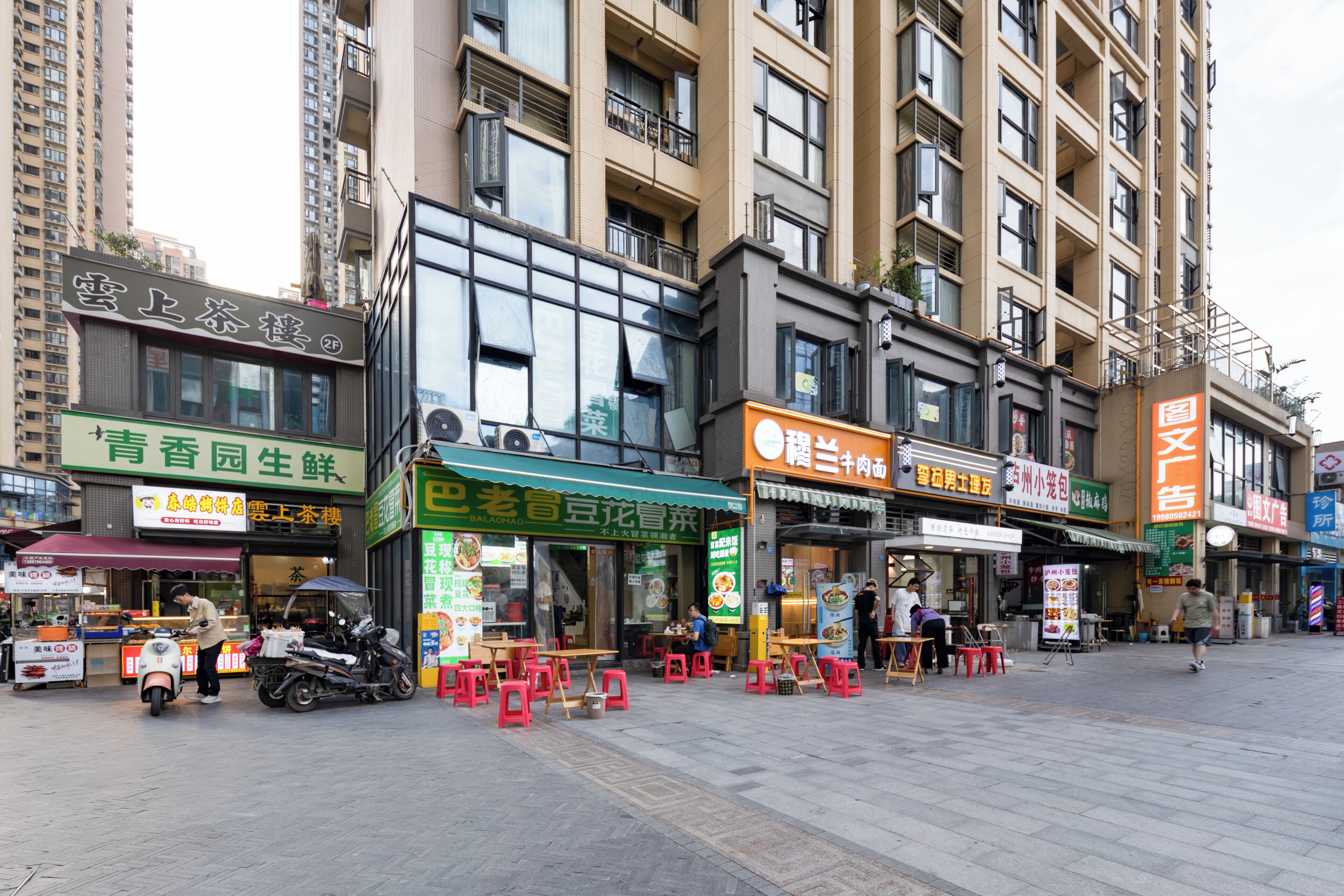 المنشأة من الخارج