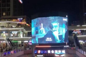 Unclassified image, 2 of 14, button - Kunming Musen Hotel University Town South High-speed Railway Station (Kunming)
