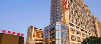 Kunming Musen Hotel University Town South High-speed Railway Station