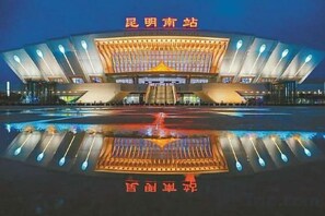 Unclassified image, 4 of 14, button - Kunming Musen Hotel University Town South High-speed Railway Station (Kunming)