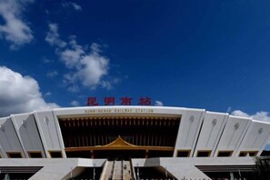 View from property - Kunming Musen Hotel University Town South High-speed Railway Station (Kunming)