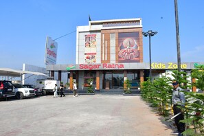 Point of interest - Sagar Ratna (Kosi Kalan)