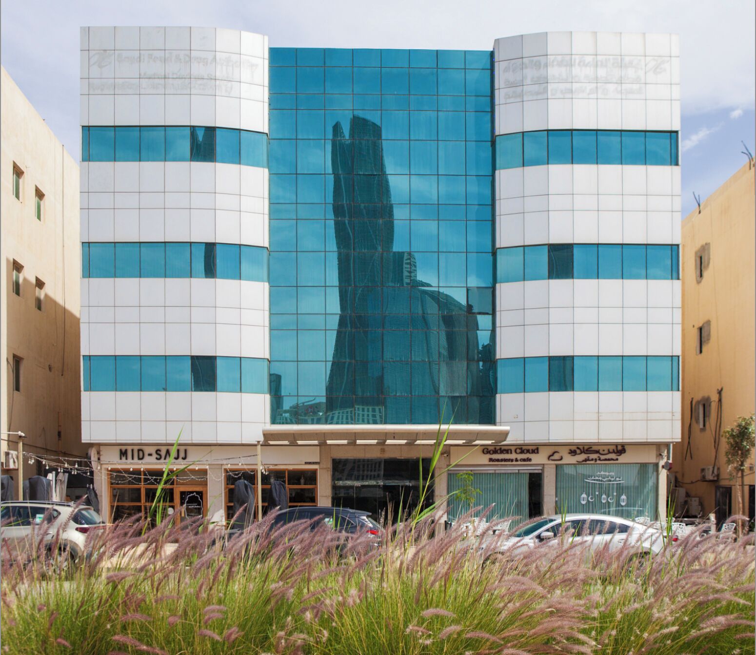 المنشأة من الخارج