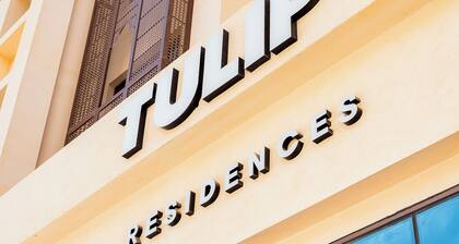 Tulip Residences Muscat The Village
