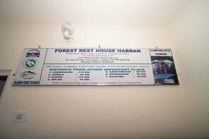 Deluxe Double Room, Garden View | Miscellaneous - Forest Rest House Habban (Rajgarh)