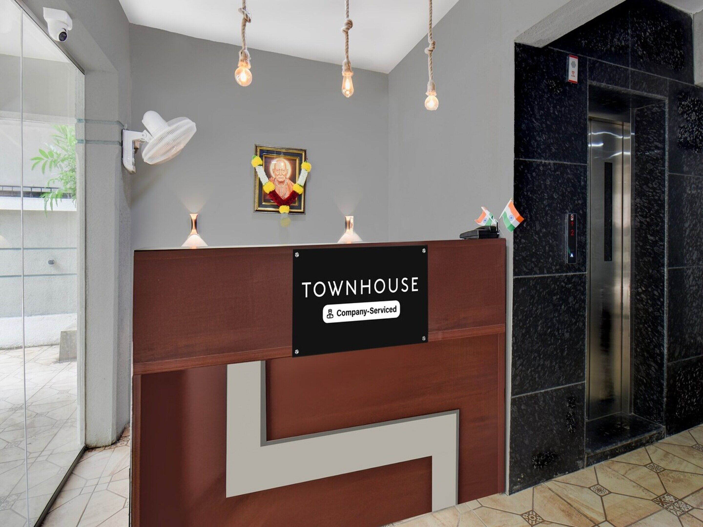 House | Reception