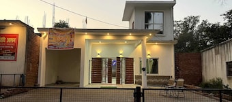 Shree Ji Dham