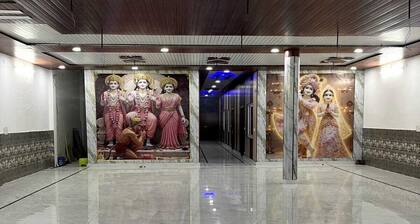 Shree Ji Dham