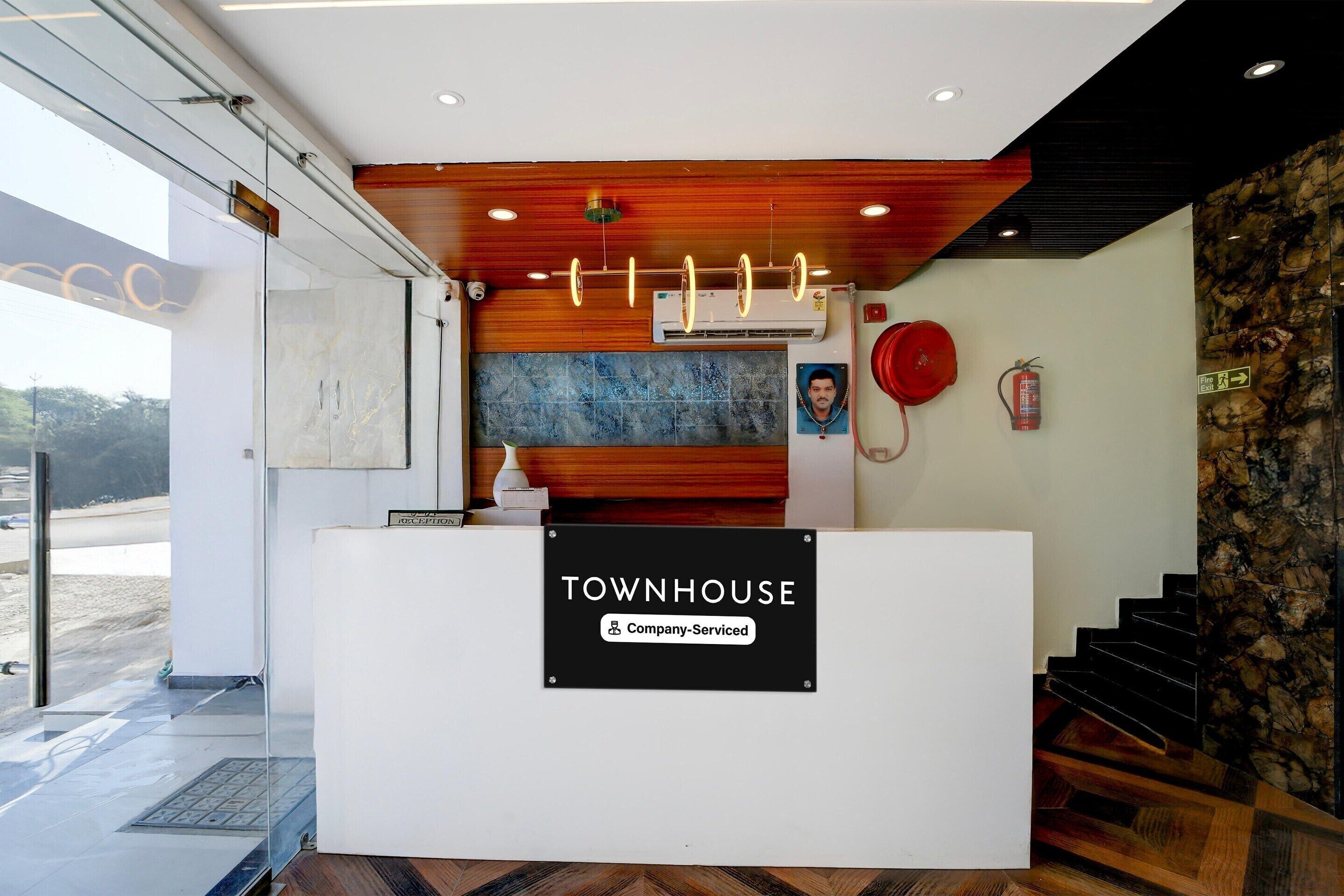 House | Reception