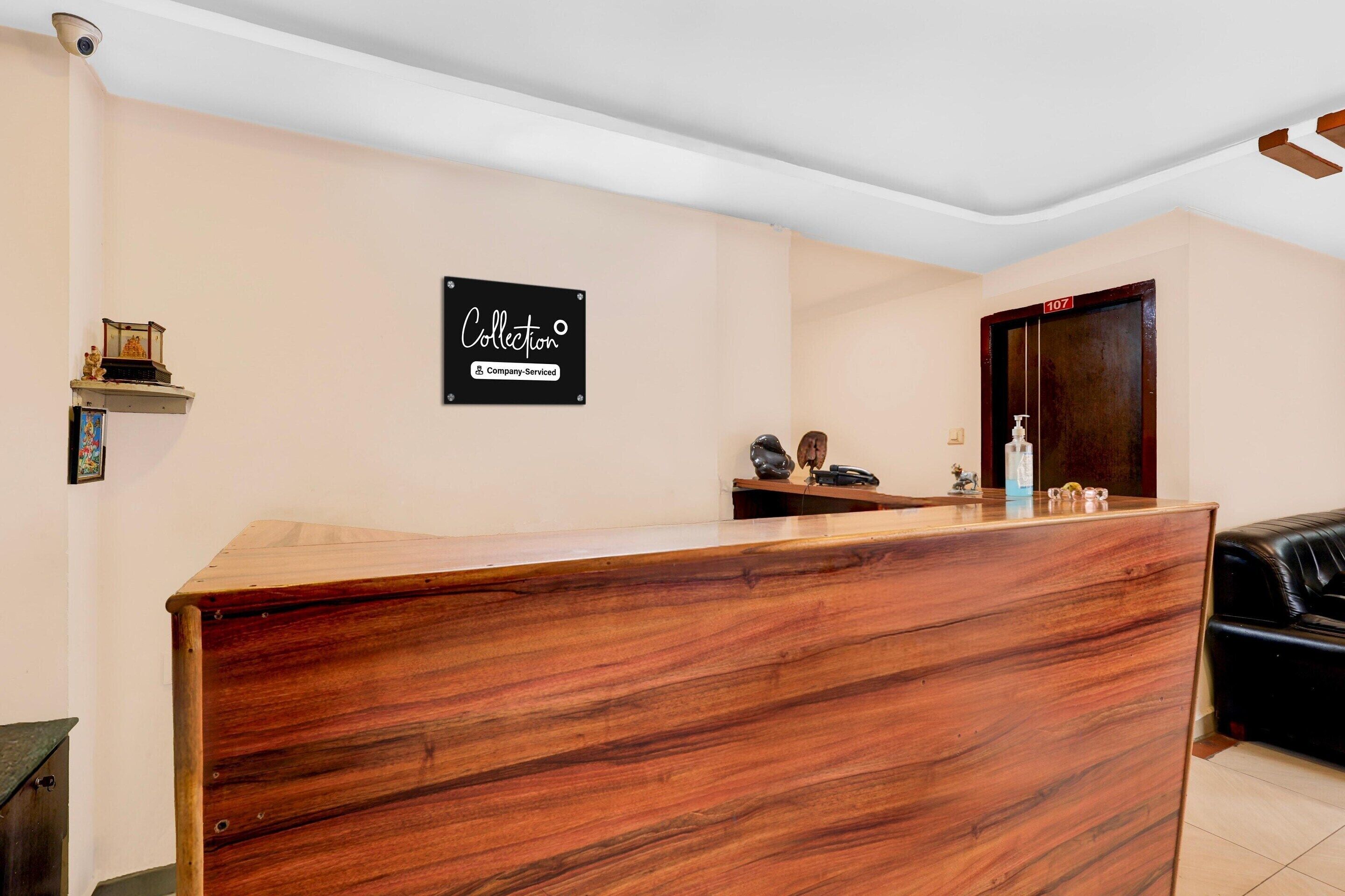 Casa | Recepción