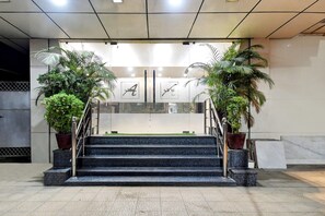 House | Reception