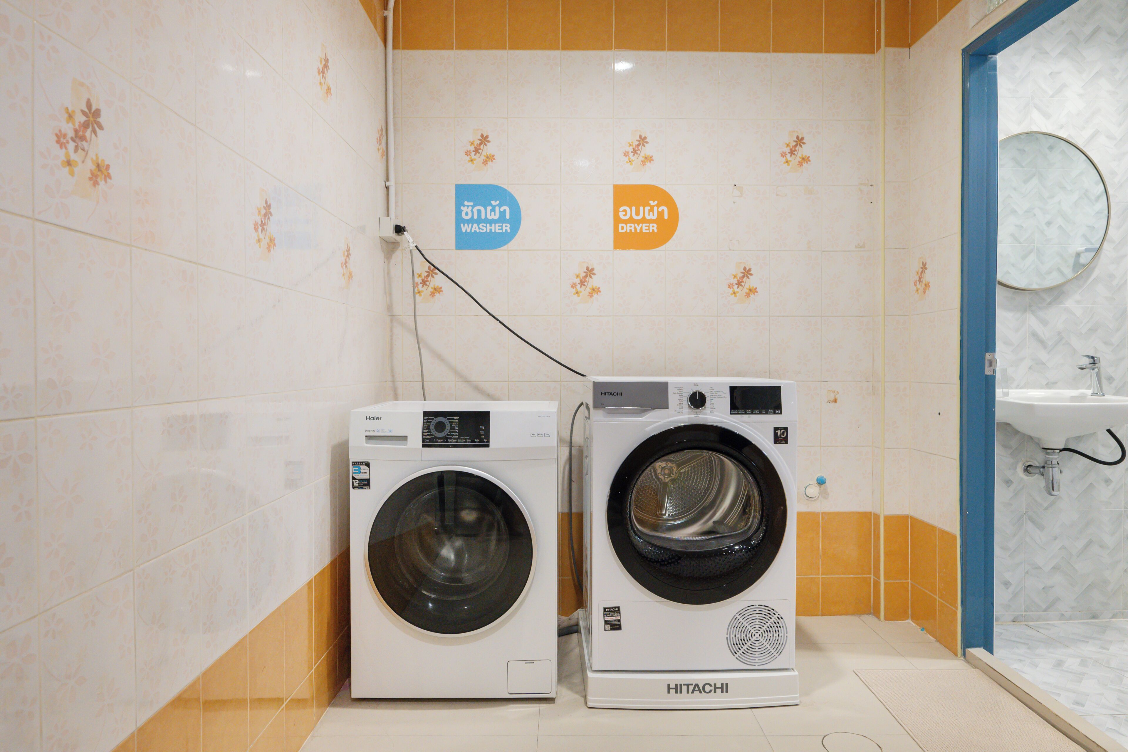 Family Room | Interior