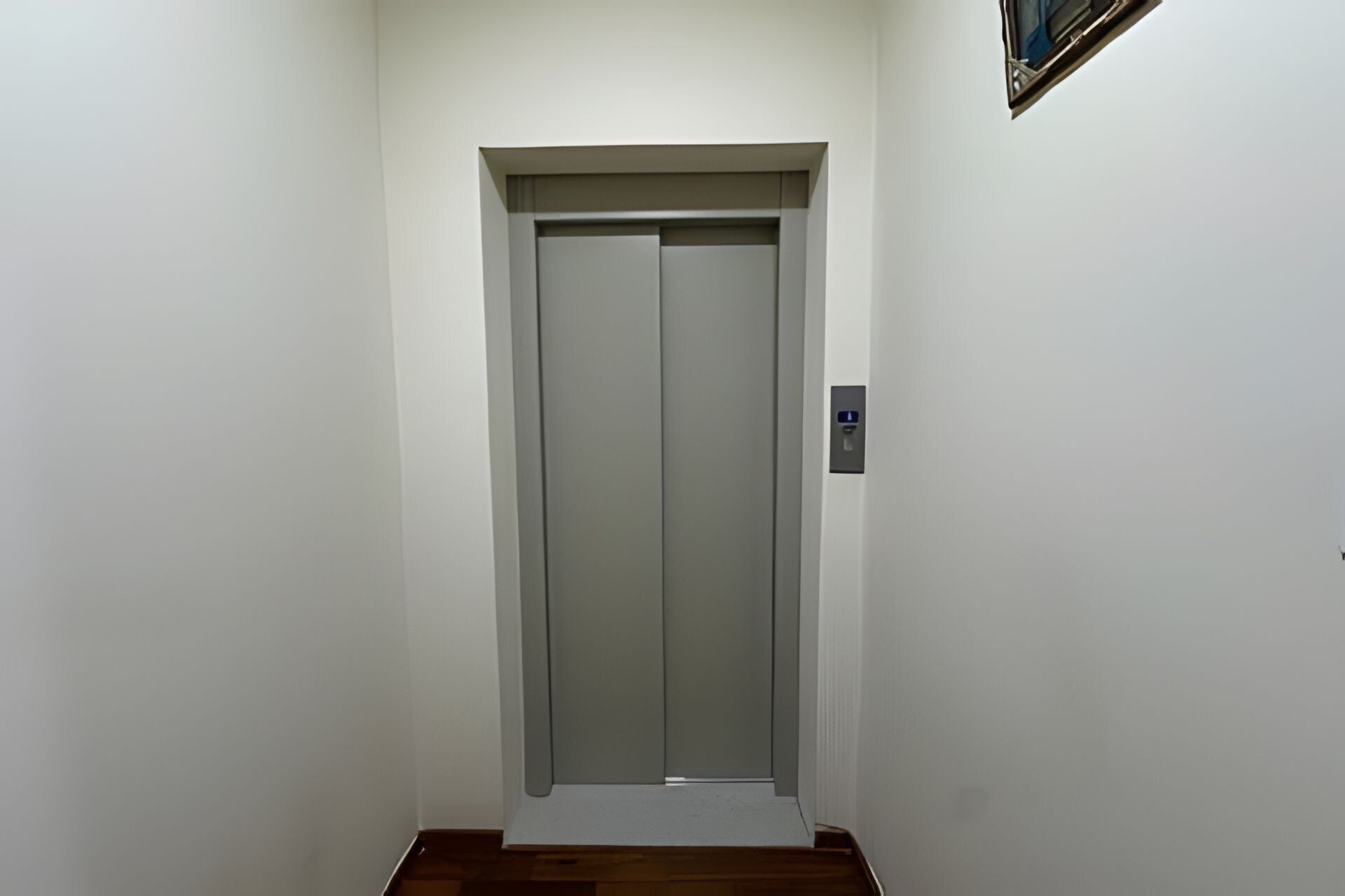 Innvendig
