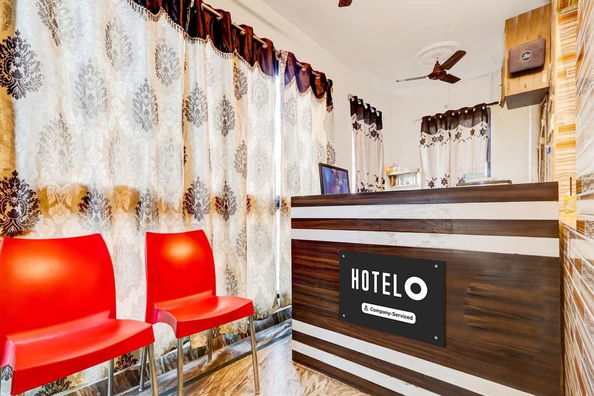 하우스 | 리셉션