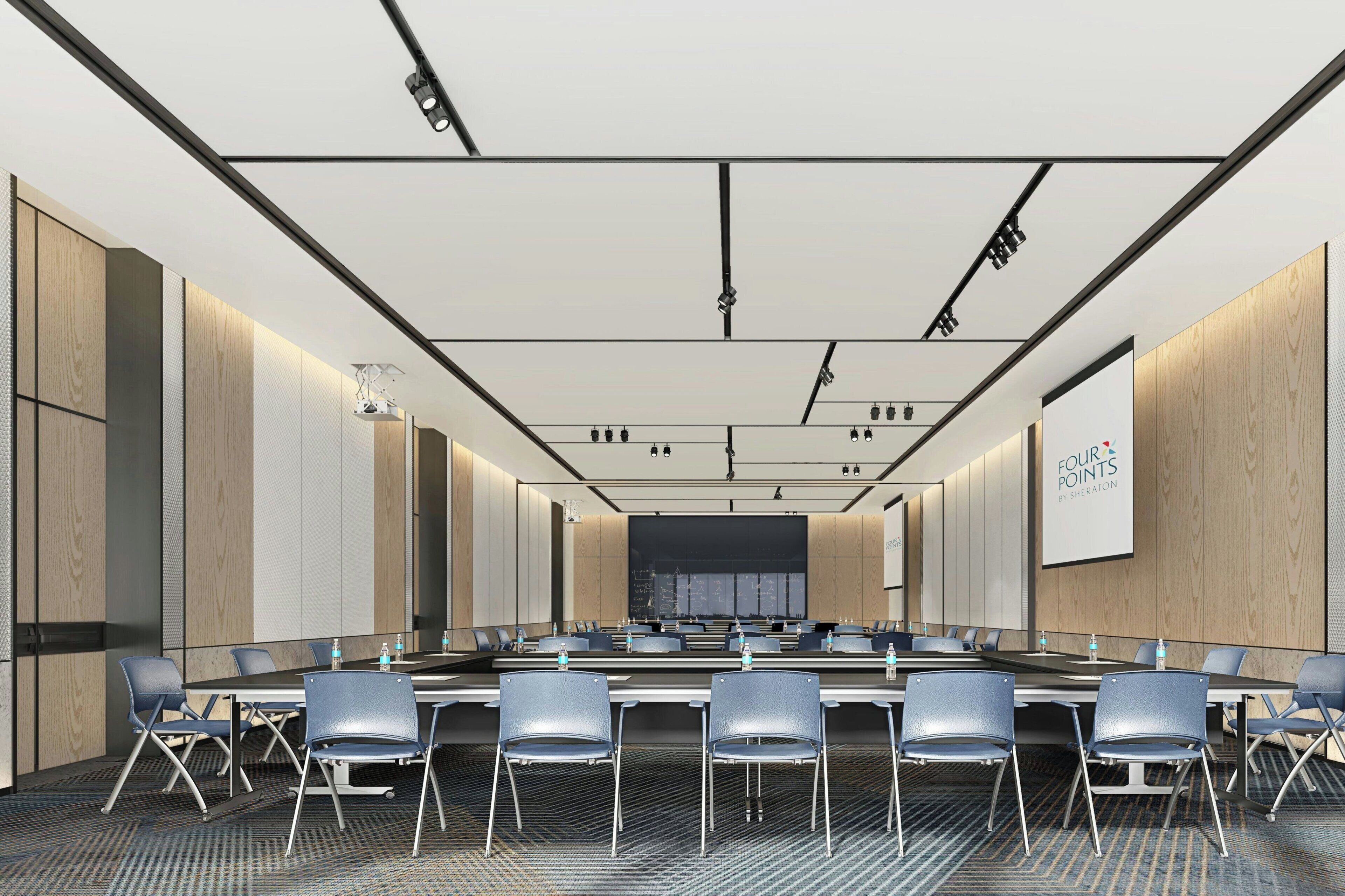 مرفق الاجتماعات