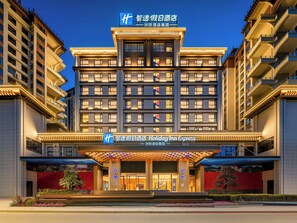 Reception - Holiday Inn Express Luding by IHG (Garze)