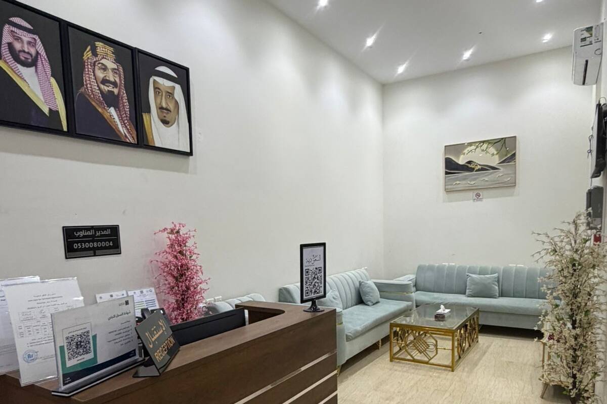 Apartment, Housekeeping | Lobby