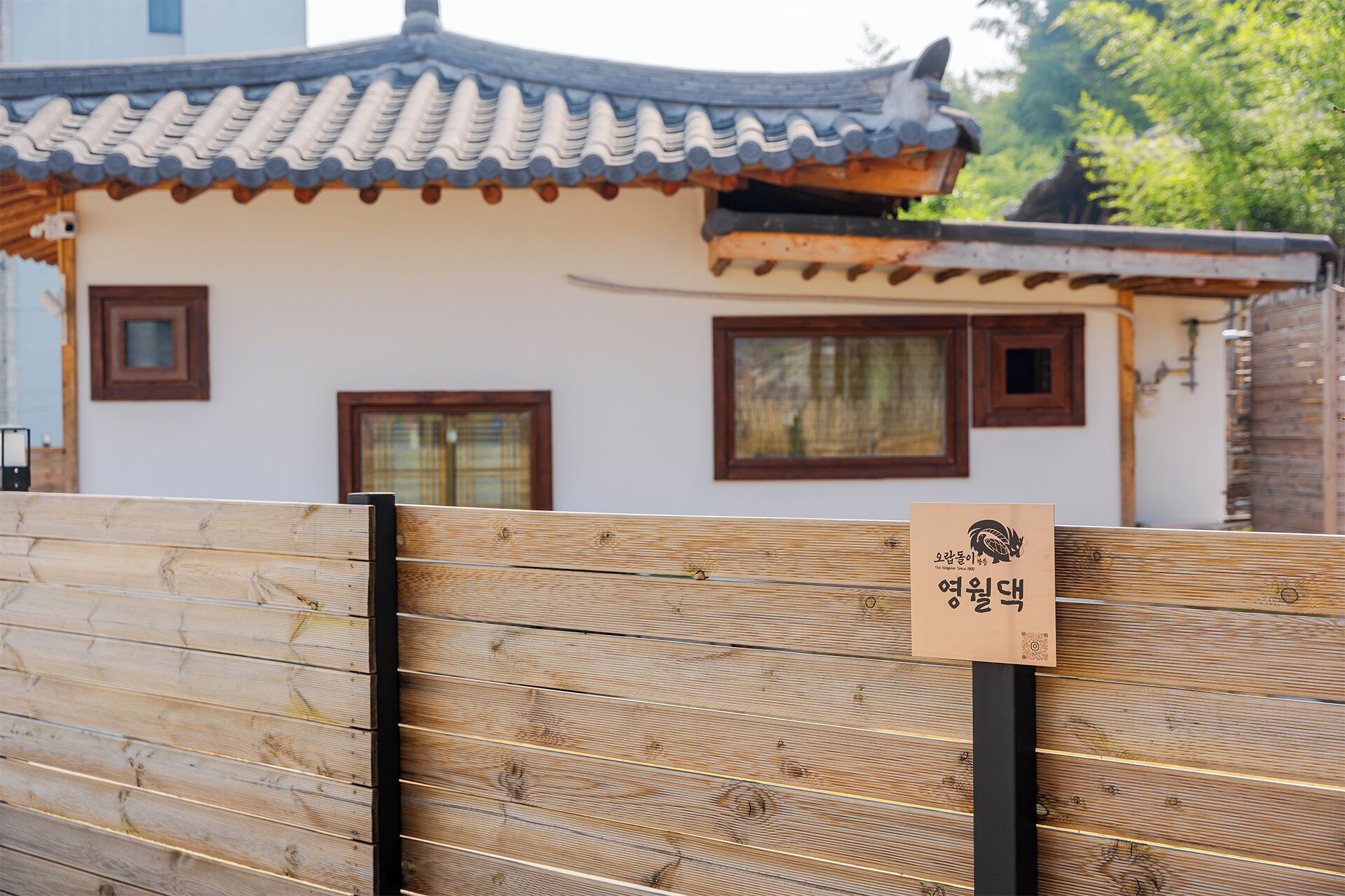 Perushuone, 1 makuuhuone (Yeongwol Stay)