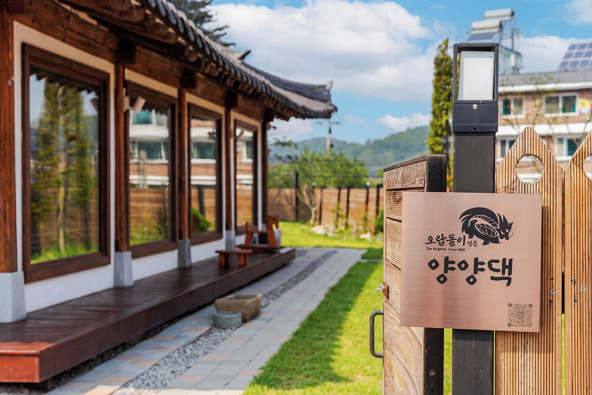 Perushuone, 1 makuuhuone (Yangyang Stay)