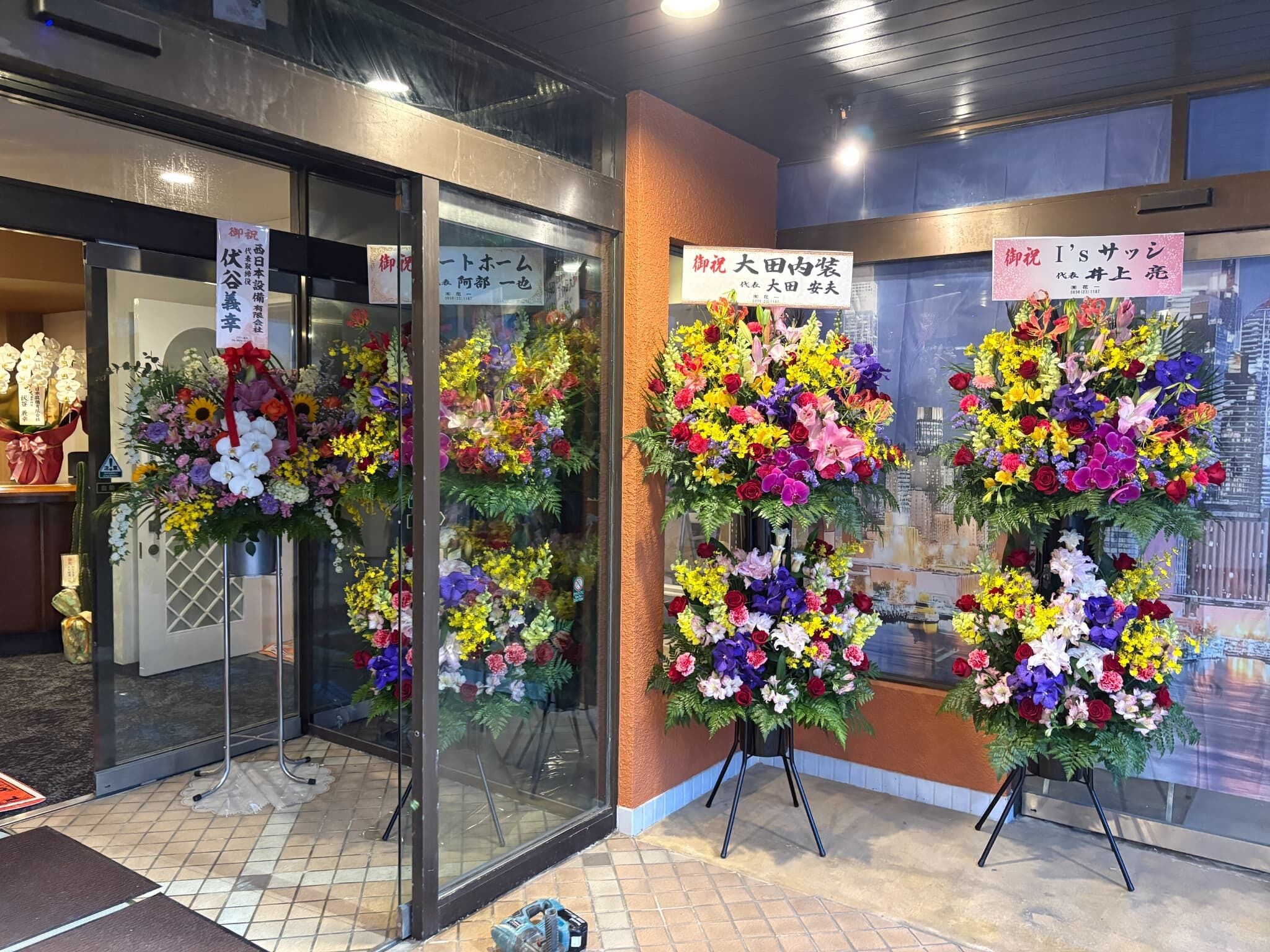 Fachada del alojamiento