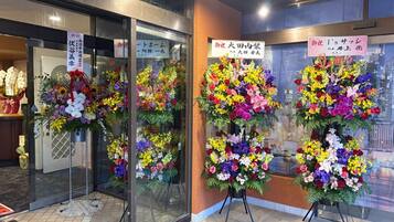 Fachada del alojamiento